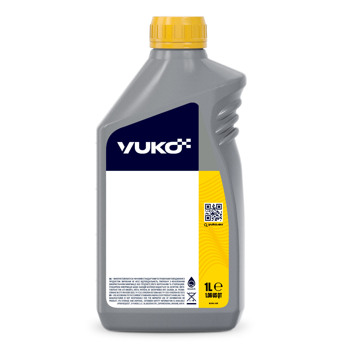 Олива моторна VUKO POWER SYNT 4Т 10W-30 API SN/CF каністра 1л ПЕ